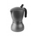Гейзерная кофеварка RONDELL Escurion RDA-1117