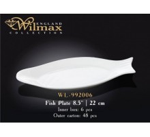 Блюдо для рыбы Wilmax  22 см