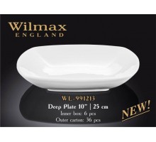 Тарелка глубокая квадратная Wilmax 25 см WL-991213