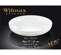 Тарелка обеденная круглая Wilmax 23см