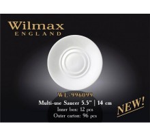 Блюдце универсальное Wilmax 14 см