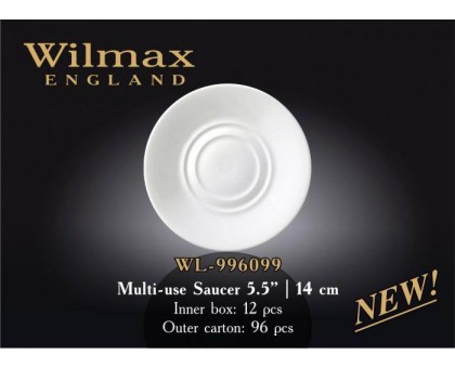 Блюдце универсальное Wilmax 14 см