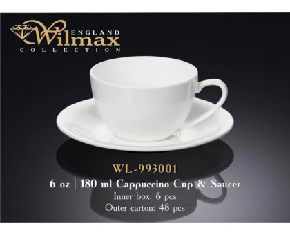 Чашка для капучино и блюдце Wilmax  180 мл
