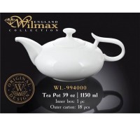 Чайник заварочный Wilmax  1150 мл