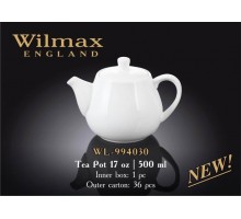 Чайник заварочный Wilmax 500 мл Color