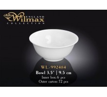 Пиала Wilmax  9,5 см