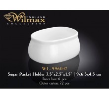 Подставка для порционного сахара Wilmax 9х6,5х4,5 см