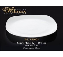 Блюдо квадратное Wilmax  30,5 см