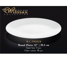 Блюдо круглое Wilmax 30,5 см