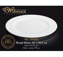 Блюдо круглое Wilmax Pro  30,5 см