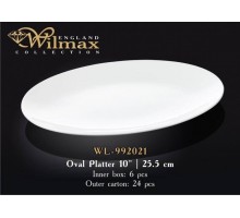 Блюдо овальное Wilmax  25,5 см