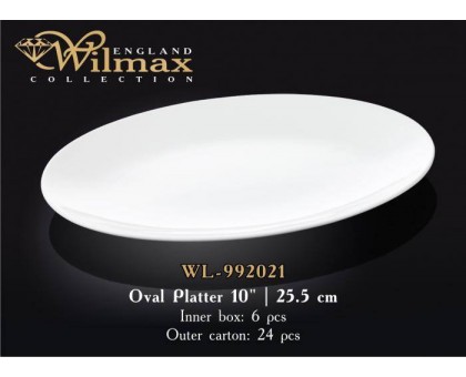 Блюдо овальное Wilmax  25,5 см