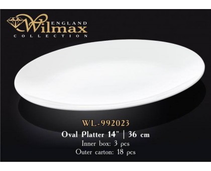 Блюдо овальное Wilmax  36 см