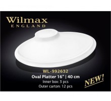 Блюдо овальное Wilmax 40 см