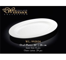 Блюдо овальное с полями Wilmax 26 см