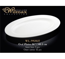 Блюдо овальное с полями Wilmax 40,5 см
