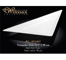 Блюдо треугольное Wilmax 39 см
