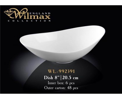 Салатник Wilmax 20,5 см