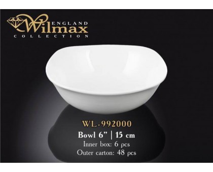 Салатник квадратный Wilmax  15 см