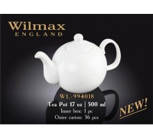 Чайник заварочный Wilmax Color 500 мл WL-994018