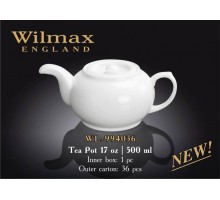 Чайник заварочный Wilmax Color 500 мл WL-994036