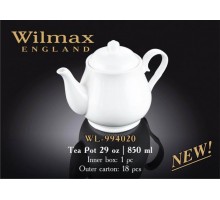 Чайник заварочный Wilmax Color 850мл