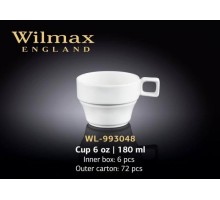 Чашка чайная Wilmax 180мл 993048