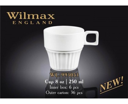 Чашка чайная Wilmax 250мл